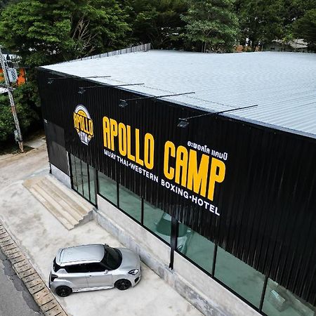 Apollo Hotel Chalong Ban Suan  Экстерьер фото